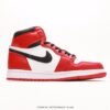 Air Jordan 1 Retro High 'Chicago'