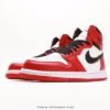 Air Jordan 1 Retro High 'Chicago'