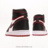 Air Jordan 1 Retro High 'Bloodline'