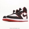 Air Jordan 1 Retro High 'Bloodline'