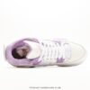 Air Jordan 4 Retro 'White Purple Oreo'