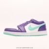 Air Jordan 1 Low "Psychic Purple"