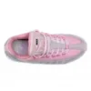 Nike Air Max 95 Oatmeal Prism Pink