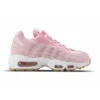 Nike Air Max 95 Oatmeal Prism Pink