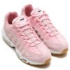 Nike Air Max 95 Oatmeal Prism Pink