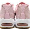 Nike Air Max 95 Oatmeal Prism Pink