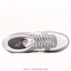 Nike Air Force 1 '07 Boom Z