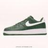 Nike Air Force 1'07 "Gorge Green"