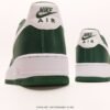 Nike Air Force 1'07 "Gorge Green"