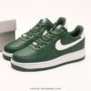 Nike Air Force 1'07 "Gorge Green"