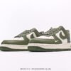 Stussy x Nike Air Force 1'07 Olive Green
