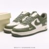 Stussy x Nike Air Force 1'07 Olive Green