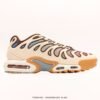 Nike Air Max Plus Drift Nuede