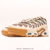 Nike Air Max Plus Drift Nuede
